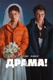 Иллюстрация 6