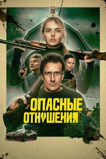 Иллюстрация 1