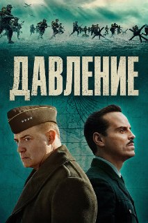 Иллюстрация 8