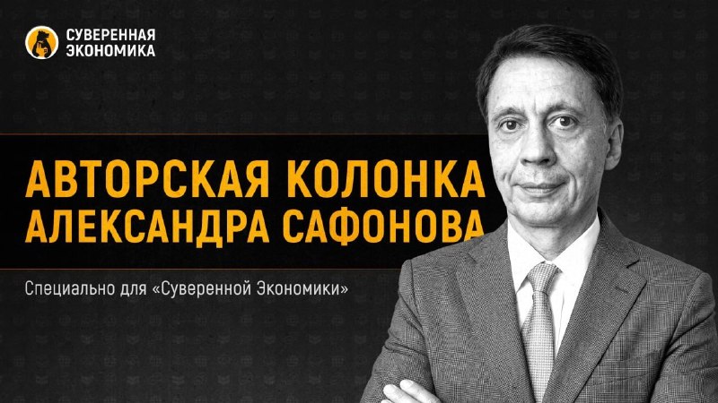 Труд больше не дешев: почему дефицит кадров — это лучшее, что случалось с нашей промышленностью