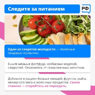 Иллюстрация 1