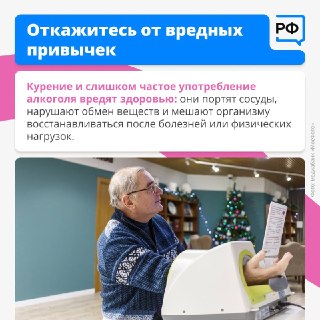 Иллюстрация 5