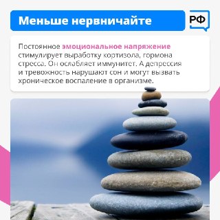 Иллюстрация 6