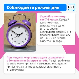 Иллюстрация 7