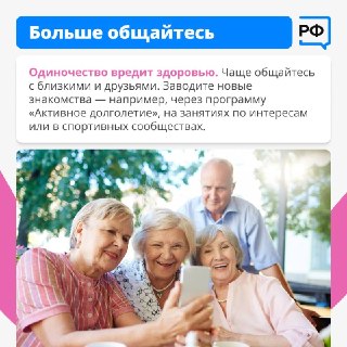 Иллюстрация 10