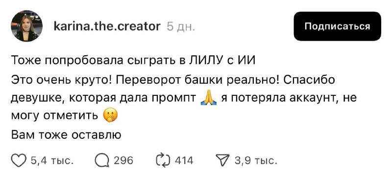 Иллюстрация 3