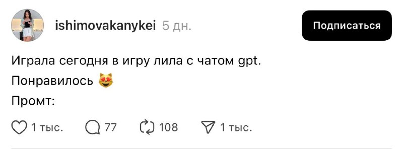 Иллюстрация 4