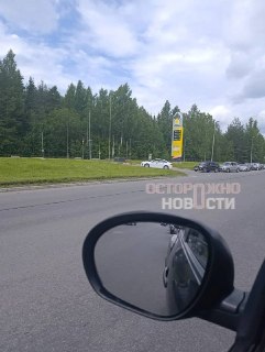 Иллюстрация 2