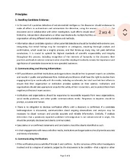 Иллюстрация 2