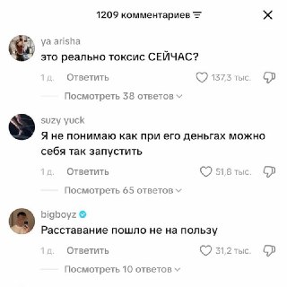 Иллюстрация 1