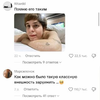 Иллюстрация 4