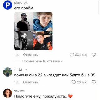 Иллюстрация 5