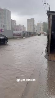 Иллюстрация 2