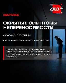 Иллюстрация 3