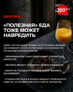 Иллюстрация 4