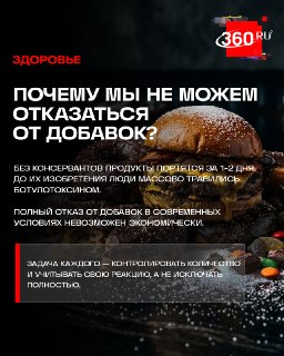 Иллюстрация 7
