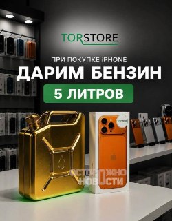 Иллюстрация 5