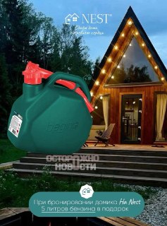 Иллюстрация 6