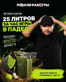 Иллюстрация 1