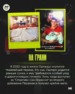 Иллюстрация 2