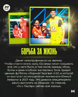 Иллюстрация 3