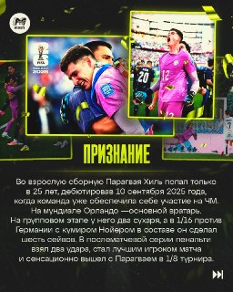 Иллюстрация 5