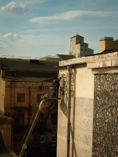 Иллюстрация 5