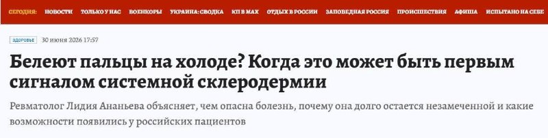 Иллюстрация 1