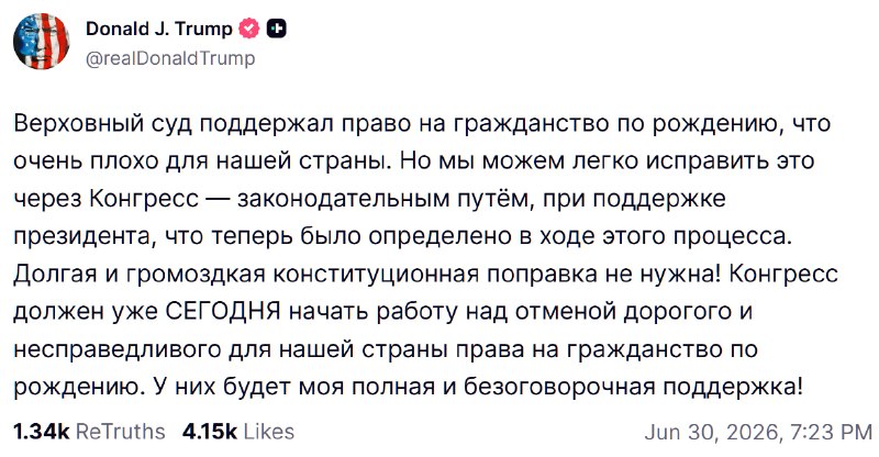 Иллюстрация 1