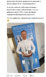 Иллюстрация 2