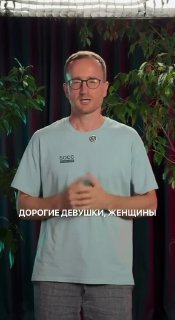 Иллюстрация 3