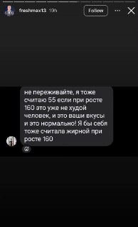 Иллюстрация 5