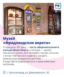 Иллюстрация 6
