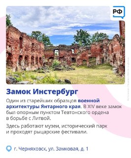 Иллюстрация 3