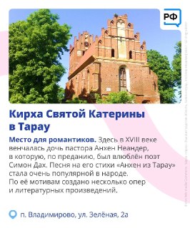Иллюстрация 9