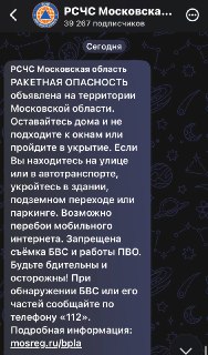 Иллюстрация 1