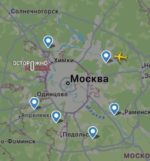 ❗️Аэропорты Домодедово и Жуковский временно не принимают и не отправляют рейсы, сообщает Росавиация