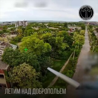Удар FPV-дрона по украинской РСЗО в Доброполье