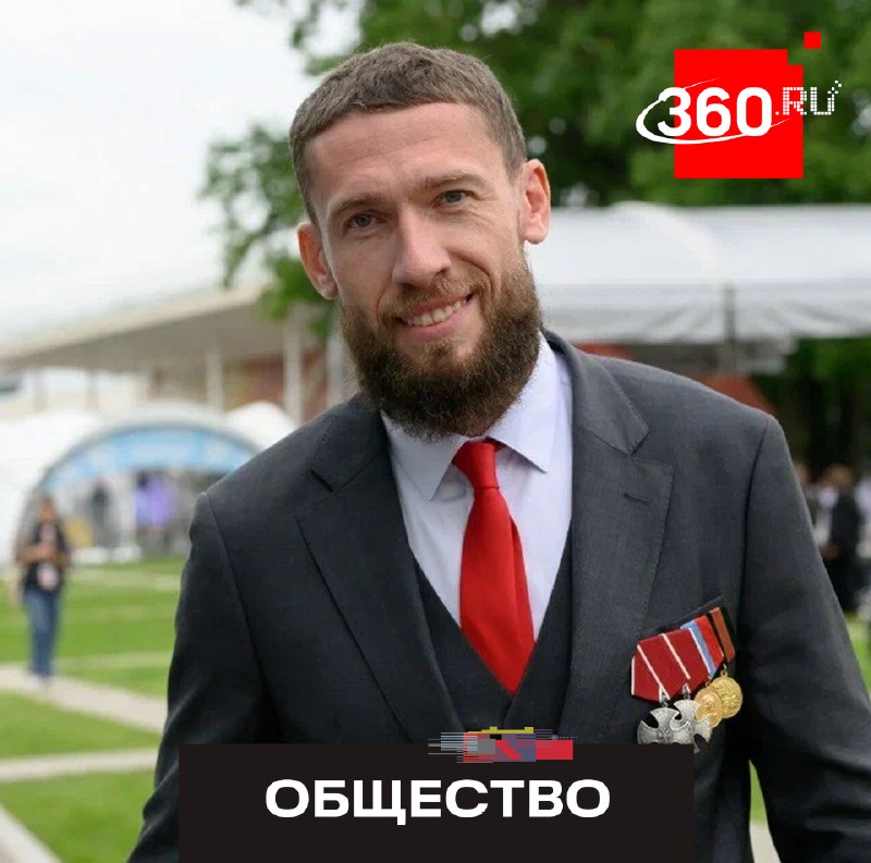 Командир роты, прошедшей ад Соледара, идет на выборы в Мособлдуму
