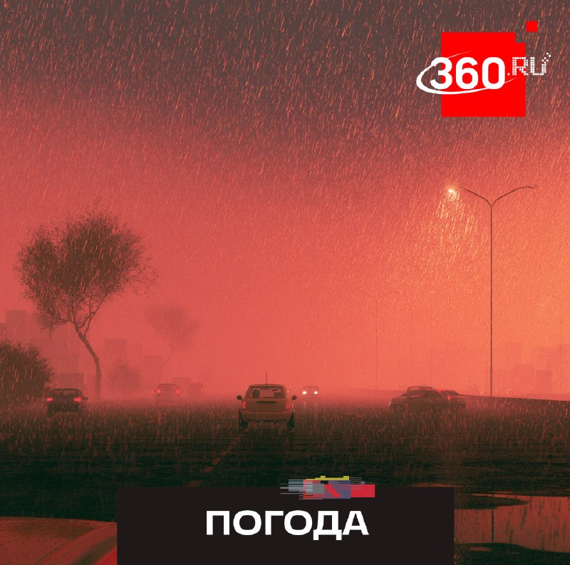 Прогноз погоды в московском регионе на начало июля