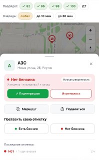Иллюстрация 2