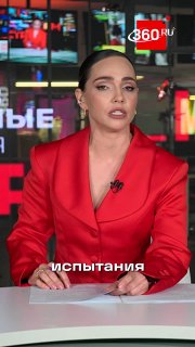 Японцы хотят выращивать зубы