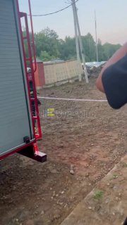 Иллюстрация 1