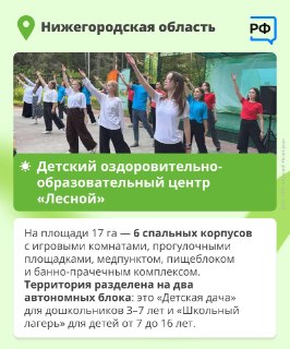 Иллюстрация 1