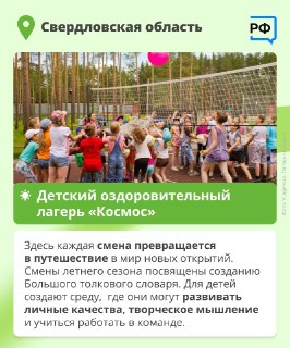 Иллюстрация 7