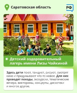 Иллюстрация 8