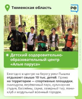 Иллюстрация 9