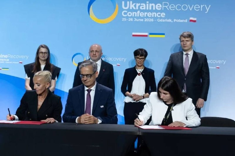 Украина и Польша развивают сотрудничество в сфере оборонных технологий
