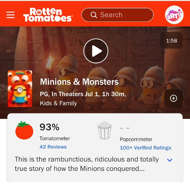 Иллюстрация 2