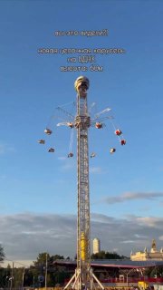 Иллюстрация 2